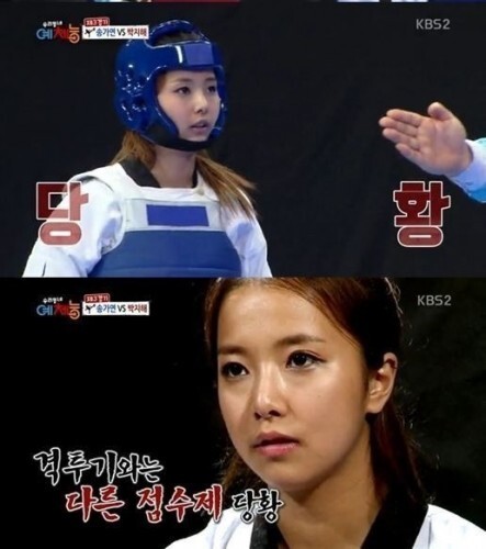 사진=KBS2 '우리동네 예체능' 방송화면 캡처