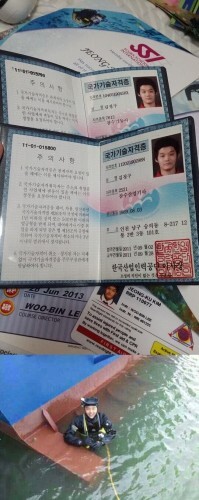 사진=김정구 페이스북