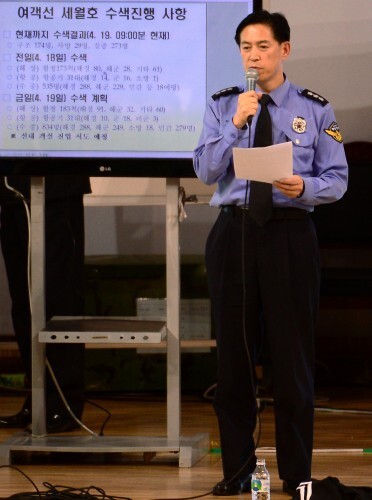 사진=뉴스1