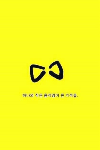 사진=온라인 커뮤니티