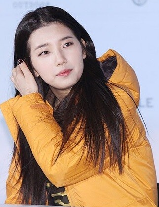 수지