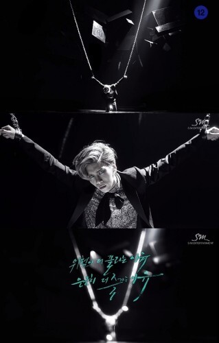 샤이니 종현이 오는 12일 첫 솔로앨범 발표에 앞서 티저 영상을 공개했다. (종현 티저 영상 캡처)