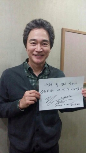 이문세와 함께 조마조마의 큰 형님 노릇을 하고 있는 배우 정보석이 새해 축하 메시지를 보내왔다. 정보석은 MBC 주말 드라마 '장미빛 연인들'에 출연 중이다.