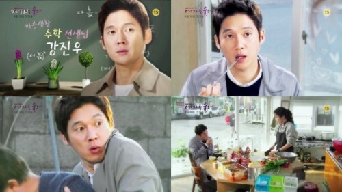 배우 송창의가 MBC 새 주말드라마 '여자를 울려'에서 가슴 따뜻한 선생님으로 변신해 극 중 간이식당 주인 김정은과 서로의 아픔을 치유해 나가는 연기를 펼친다. (MBC 드라마 '여자를 울려' 티저 영상 캡처)