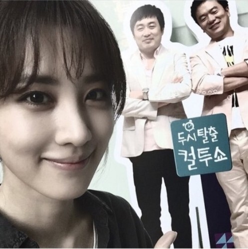 수현이 '어벤져스2' 개봉일에 '컬투쇼' 인증샷을 공개했다. (수현 인스타그램)