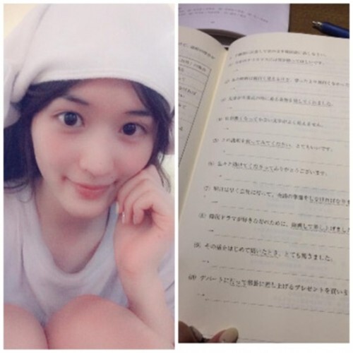 일본 유명 그라비아 아이돌 하카세 마이가 한국어를 배우기 위해 서울에서 유학 중이다. (뉴스1스포츠 / 하카세 마이 트위터)