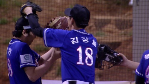 강인