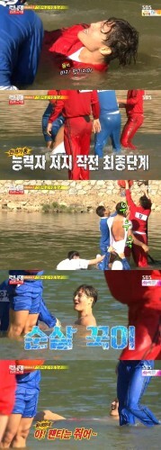 런닝맨들이 김종국을 저지하기 위해 팬티까지 빼앗았다. (News1스포츠 / SBS ´일요일이 좋다-런닝맨´ 캡처)