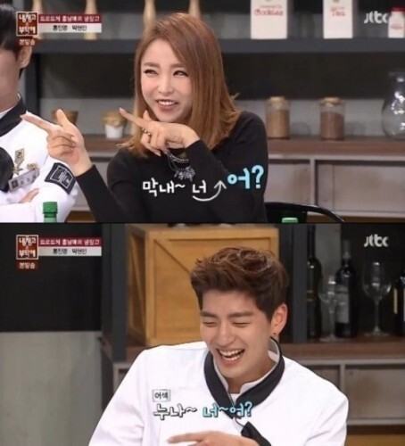 '냉장고를 부탁해' 홍진영이 맹기용 요리를 택했다. (News1스포츠 / JTBC '냉장고를 부탁해' 캡처)