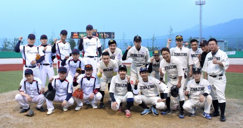 좀