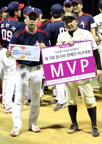 노현태경동호