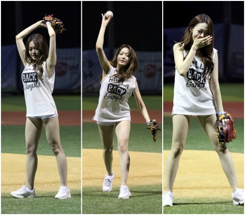은솔