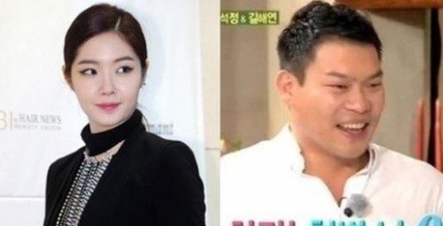 방송인 김새롬이 이찬오 셰프와 결혼을 발표했다. (NEWS1)