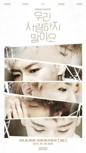 빅뱅 신곡 '우리 사랑하지 말아요' 포스터가 공개됐다. (News1스포츠 / YG엔터테인멘트)