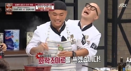 '냉장고를 부탁해' 정창욱이 오세득과의 대결에서 MSG를 투하했다. ( News1스포츠 /  JTBC '냉장고를 부탁해' 캡쳐)