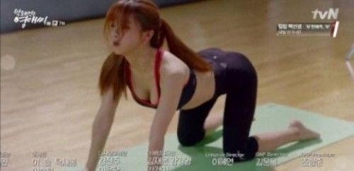 레인보우 조현영이 볼륨 몸매를 과시해 화제를 끈다. (tvN '막돼먹은 영애씨 시즌14' 방송화면 캡처)