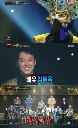 ‘복면가왕’ 김동욱이 출연 계기를 밝혔다.  ( News1스타/MBC ‘일밤-복면가왕’ 캡처 ) 