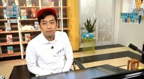 이말년이 연봉을 공개해 화제가 되고 있다. (News1star / MBC '마이리틀텔레비전' 캡처)