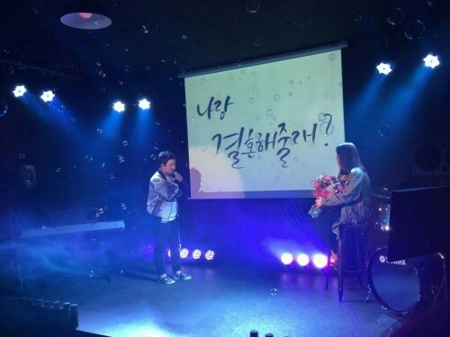 가수 허공이 28일 소속사를 통해 결혼 소식을 알렸다.(공감ENT)
