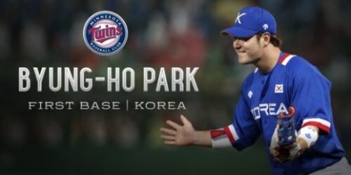 박병호의 포스팅 입찰의 승자가 미네소타 트윈스로 밝혀졌다. (미네소타 구단 트위터). /(News1)