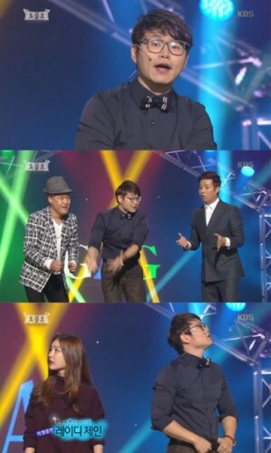 최효종이 레이디제인의 전 남친 쌈디를 언급했다.  (News1star)/ KBS2 '개그콘서트' 방송화면 캡처