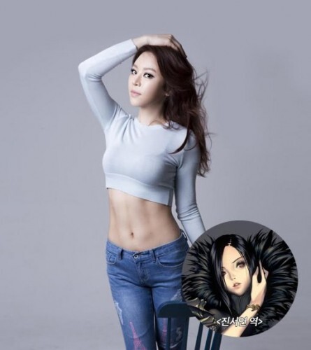 지난 13일 부산에서 공연된 온라인 게임 '블레이드&소울'을 테마로 한 뮤지컬 '묵화마녀 진서연'에서 리사는 진서연 역을 맡아 열연했다. (㈜엔씨소프트 제공)