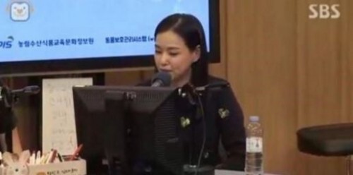 이하늬가 '두시탈출 컬투쇼''에 출연했다. (News1star /   SBS  파워FM '두시탈출 컬투쇼' 보이는 라디오 캡처)