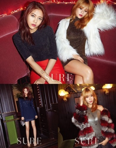 걸그룹 AOA 혜정과 유나가 파티 퀸으로 변신해 톡톡 튀는 매력을 발산했다. (News1star /'슈어')