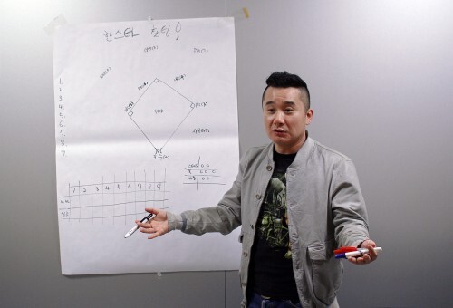 노현태159931
