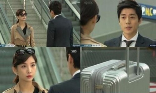 12월 14일 '마녀의 성'에서 서지석과 이해인의 첫 만남이 공개됐다. (News1star)/ SBS