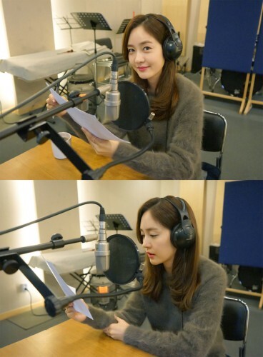 성유리가 재능기부를 실천했다. (News1star) / SL ENT