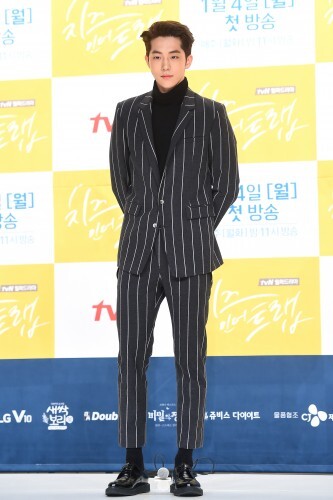 남주혁이 '치즈인더트랩' 제작발표회에 참석해 포즈를 취하고 있다. (News1star)
