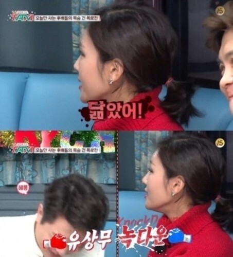'택시'에 출연한 미녀 개그우먼 홍예슬이 화제다. (News1star)/tvN