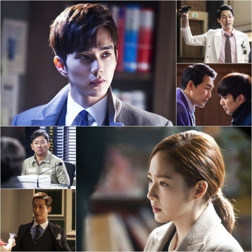 드라마 '리멤버' 측이 유승호 캐스팅 관련 비하인드를 밝혔다. (News1star) / SBS