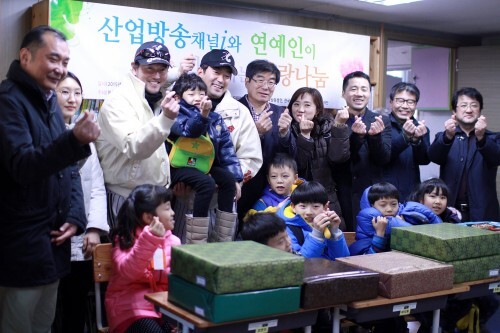 공놀이야1234111