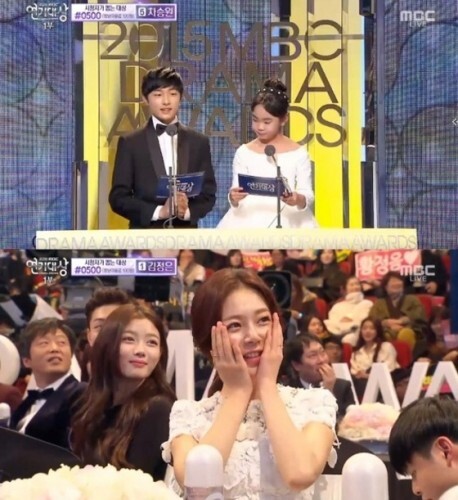 배우 윤찬영이 백진희와 연기호흡을 맞추고 싶다고 밝혔다. (News1star)/'2015 MBC 연기대상' 캡처