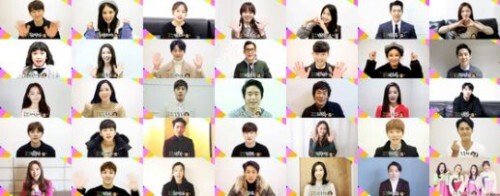 sidusdHQ에서 새해 메시지를 전했다.(news1star)/sidusHQ