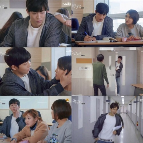 연예인 농구단 코드원의 배우 남주혁이 '치즈인더트랩'에 출연 중이다. (News1star)/ tvN 