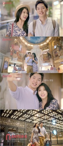 배우 강영석과 설현의 광고가 공개됐다.(News1star/엔터식스 TVCF 영상캡처)