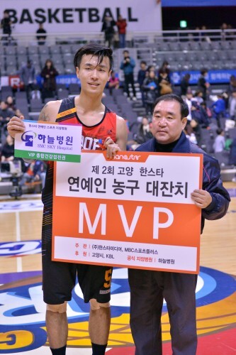 지난 12일 예체능과의 경기에서 MVP를 차지한 스타즈의 노민혁.