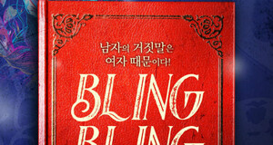 thumbimg