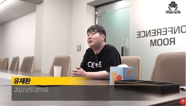"코인으로 10억 원 잃어"... 