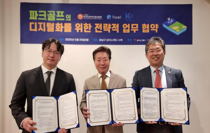 “파크골프에 IT·AI 접목”···픽...